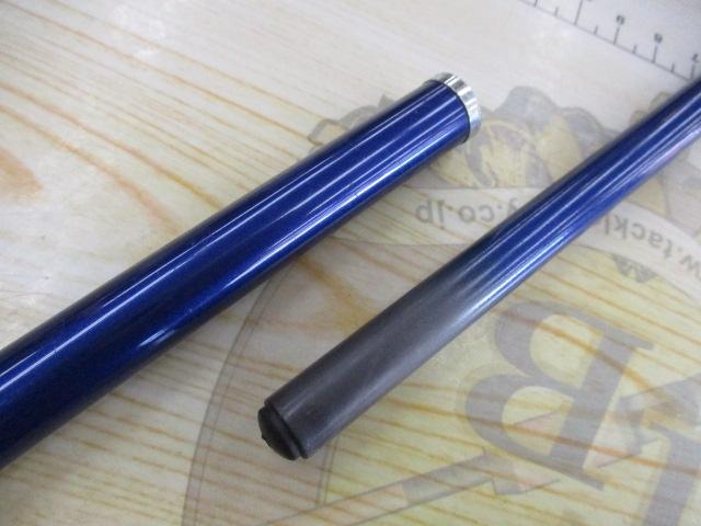 シーパワー73 150-240