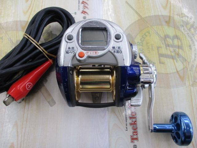 ポラリスiV 500B ブルー