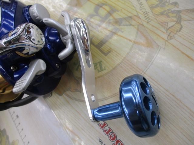 ポラリスiV 500B ブルー