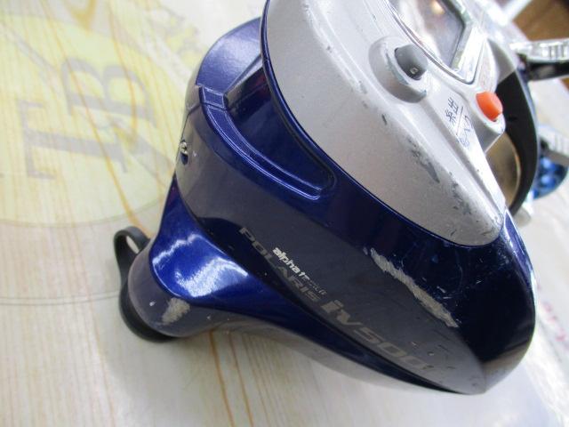 ポラリスiV 500B ブルー