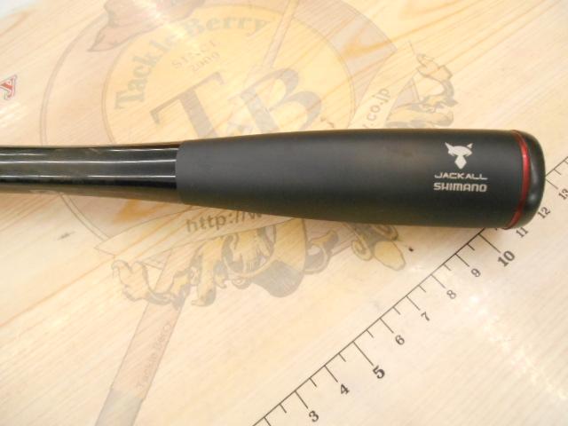 17ポイズングロリアス 169XH-SB