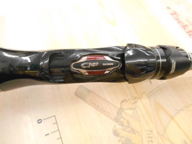 17ポイズングロリアス 169XH-SB