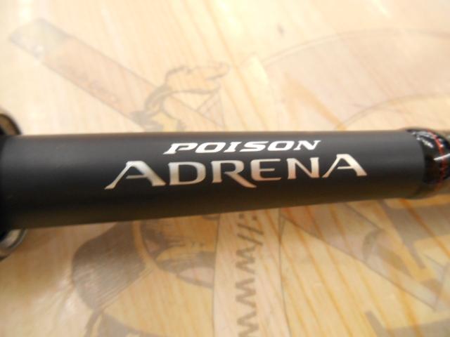 18ポイズンアドレナ 172H