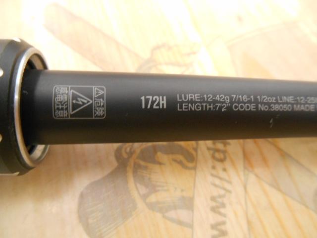 18ポイズンアドレナ 172H