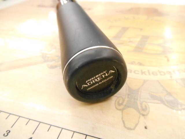 18ポイズンアドレナ 172H