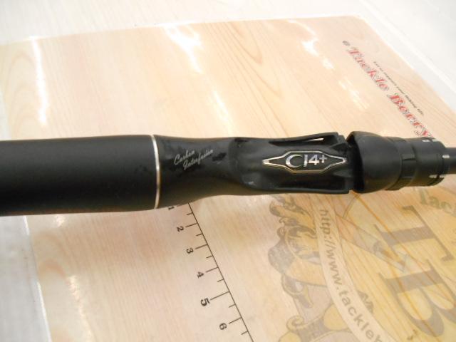 18ポイズンアドレナ 172H