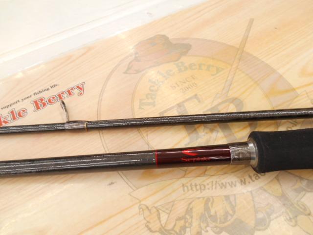 セフィアエクスチューン S806MLS