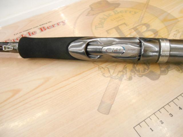 セフィアエクスチューン S806MLS