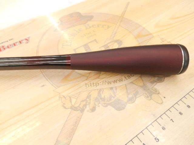 セフィアエクスチューン S806MLS