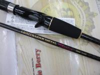 CBライトレーダーメタルタチウオ180M