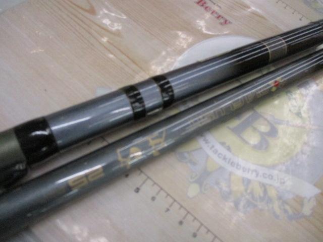 ダイヤフラッシュ庄内25