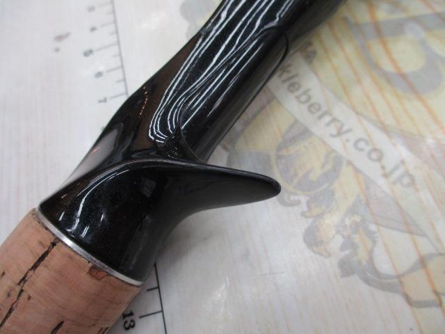 エクスプライド 170MH-FR