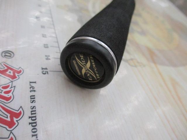 エクスプライド 170MH-FR