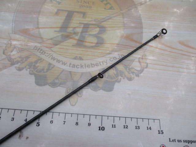 エクスプライド 170MH-FR