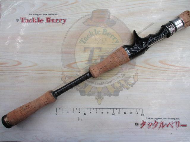 モーラ MGC-66ULXF