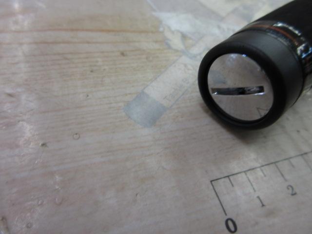 23マスターチューン 1.2-530