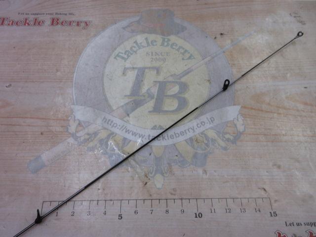 23マスターチューン 1.2-530