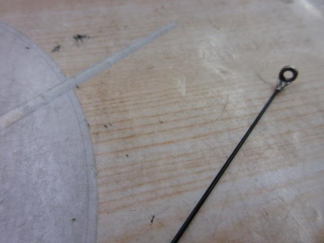 23マスターチューン 1.2-530