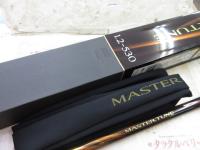 23マスターチューン 1.2-530