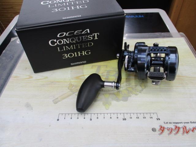 ラーマン(送料込)中古美品 オシアコンクエストリミテッド 301HG 19オシアコンクエストリミテッド 301HG｜＠ベリーネット 日本最大新品