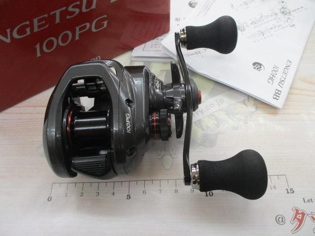 22エンゲツBB 100PG