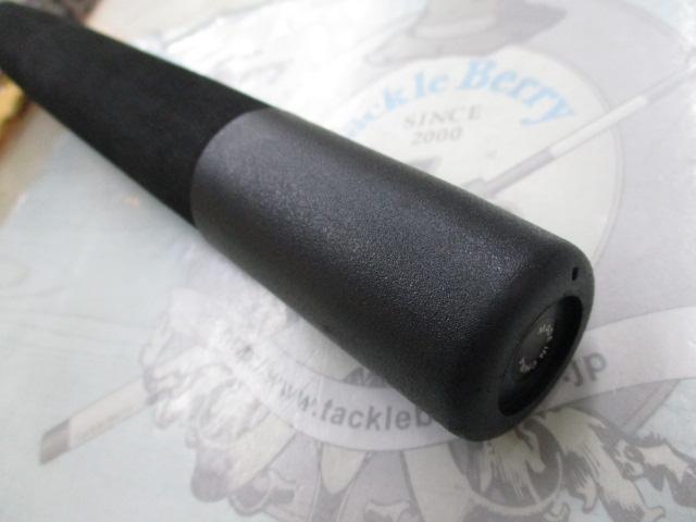 リップタイドMRT561