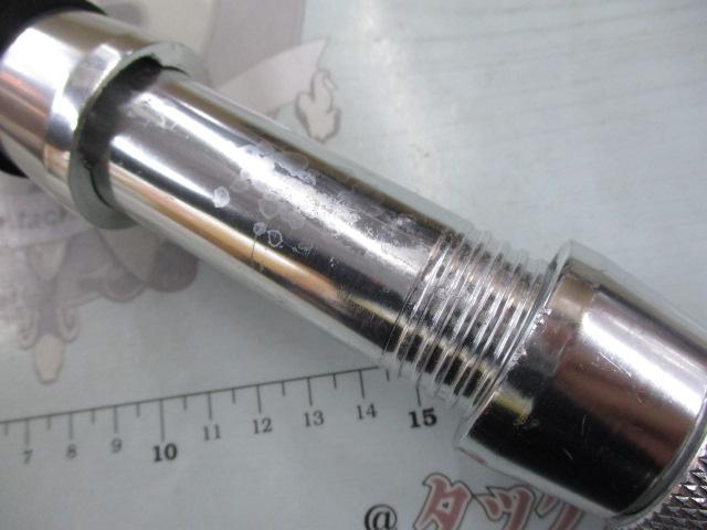 リップタイドMRT561