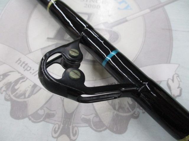 リップタイドMRT561