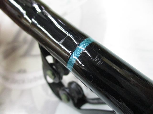 リップタイドMRT561