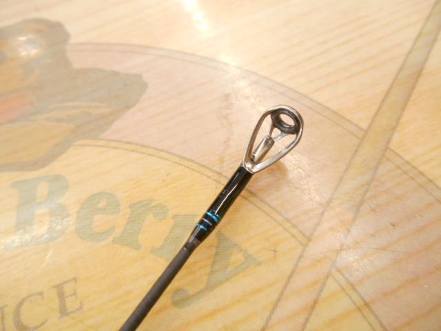 エメラルダスエア 86ML・K