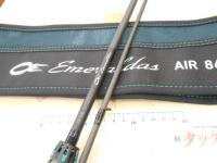 エメラルダスエア 86ML・K