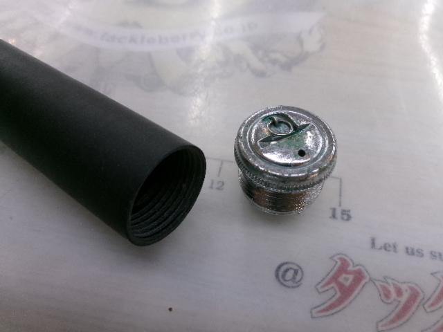 落し込みチヌ390