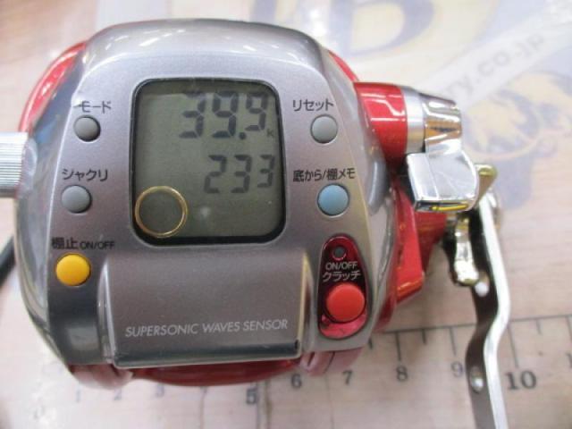 シーボーグ Z500FT