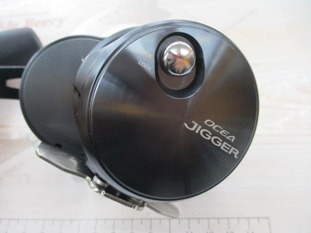 オシアジガーFCNR 2000HG