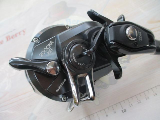 オシアジガーFCNR 2000HG