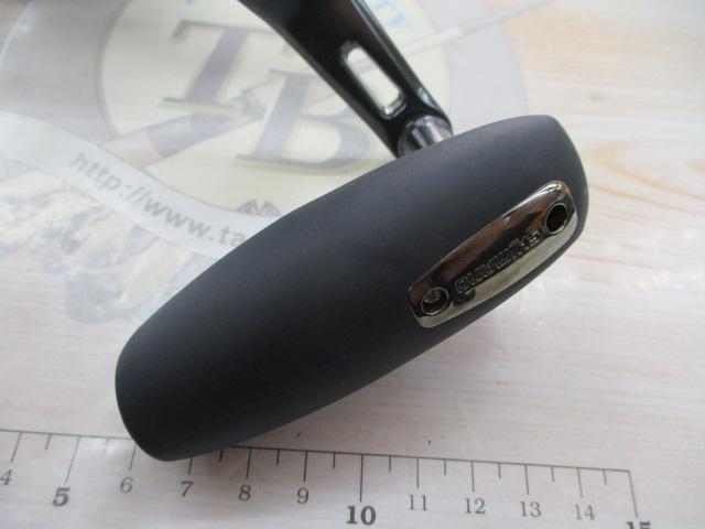 オシアジガーFCNR 2000HG