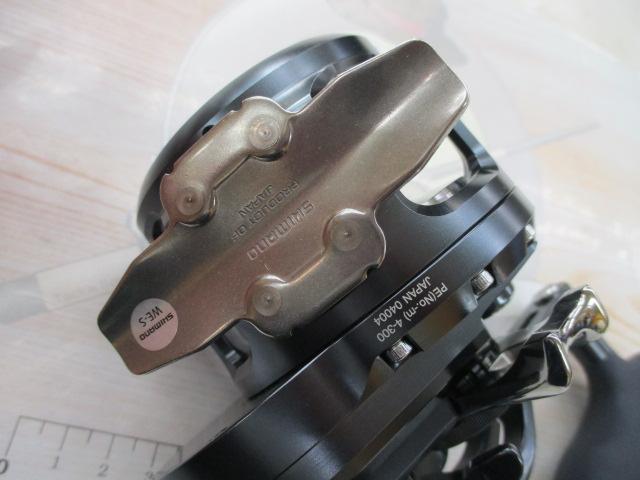 オシアジガーFCNR 2000HG