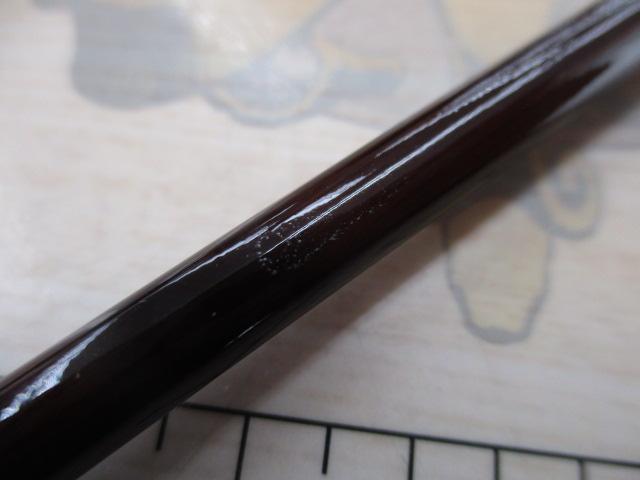 ストライクフォースF908