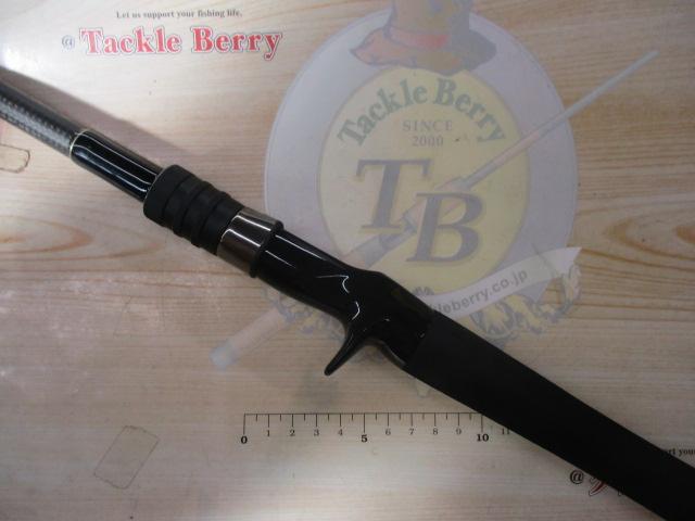 サイドワインダーグレートパフォーマーTGC-70HR/GP