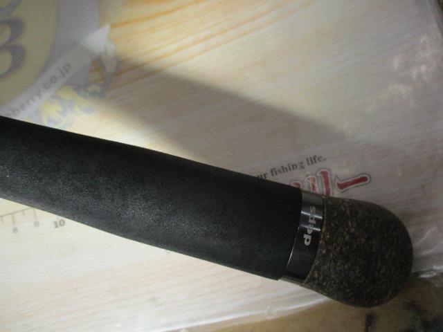 サイドワインダーグレートパフォーマーTGC-70HR/GP