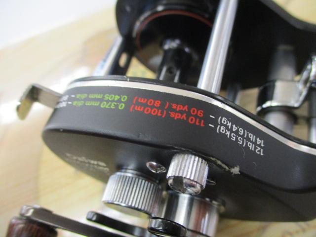 ファントム SM-15