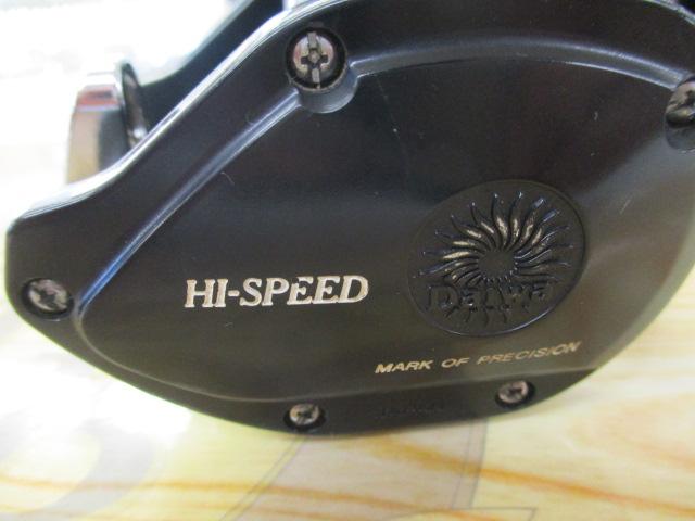 ファントム SM-15