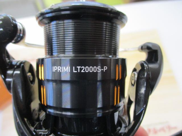 25イプリミ LT2000S-P