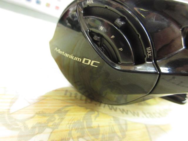 24メタニウムDC 71HG