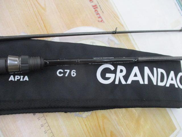 グランデージ LITEC76