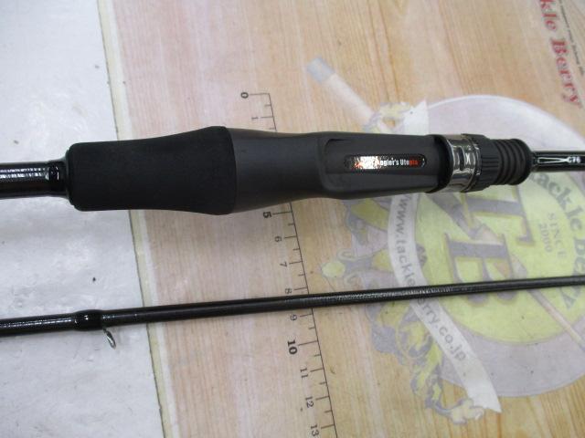 グランデージ LITEC76