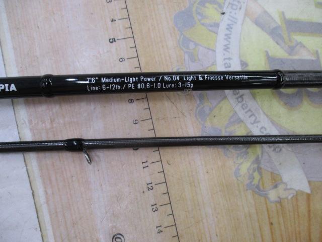 グランデージ LITEC76