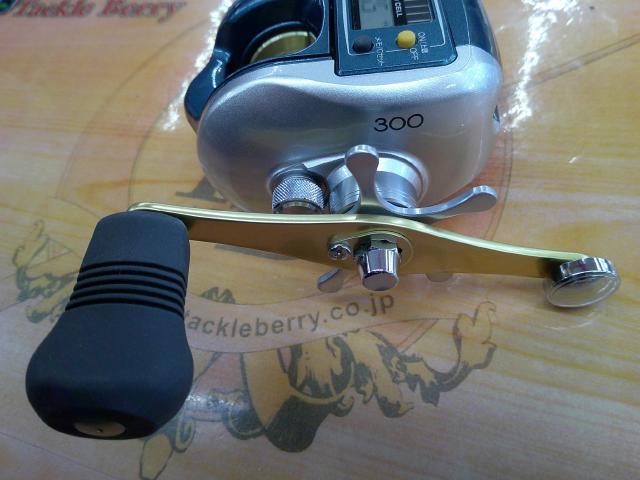 10SCクイックファイヤー小船 300