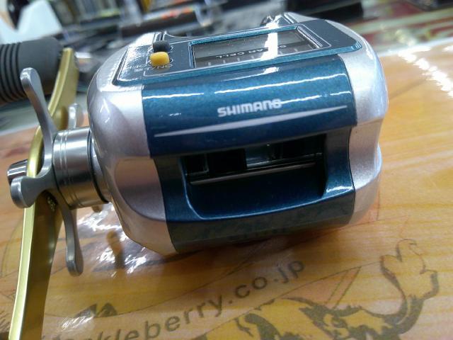 10SCクイックファイヤー小船 300