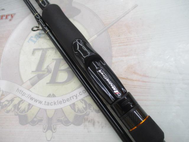 トリプルクロス TCX-962M